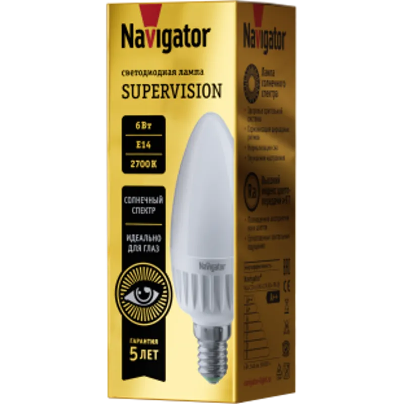 Лампа светодиодная NLL-MR16-6-230-3K-GU5.3-FR-SV | 80551 |  Navigator