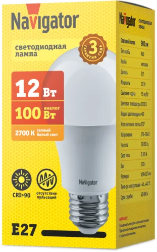 Лампа светодиодная NLL LED NLL-A60-12-230-2.7K-E27-3STEPDIMM | 61626 | Navigator