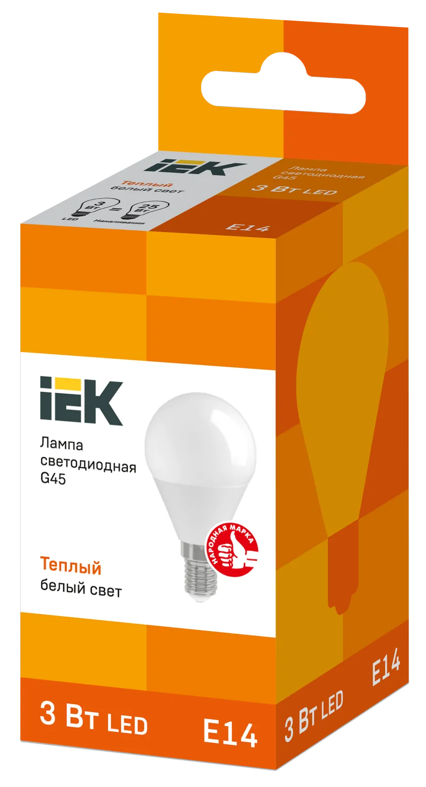 Лампа светодиодная Eco G45 3Вт шар 3000К тепл. бел. E14 216лм 230-240В IEK LLE-G45-3-230-30-E14