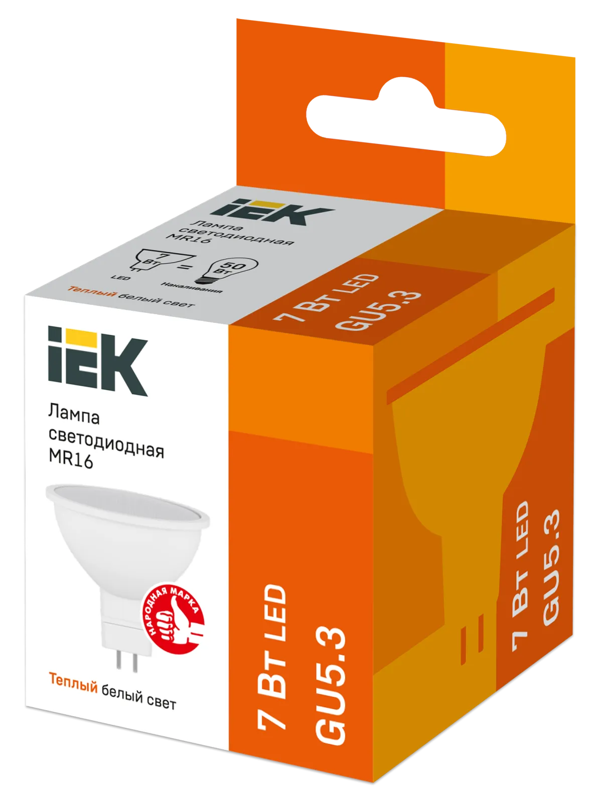 Лампа светодиодная Eco MR16 7Вт 3000К тепл. бел. GU5.3 630лм 230-240В IEK LLE-MR16-7-230-30-GU5