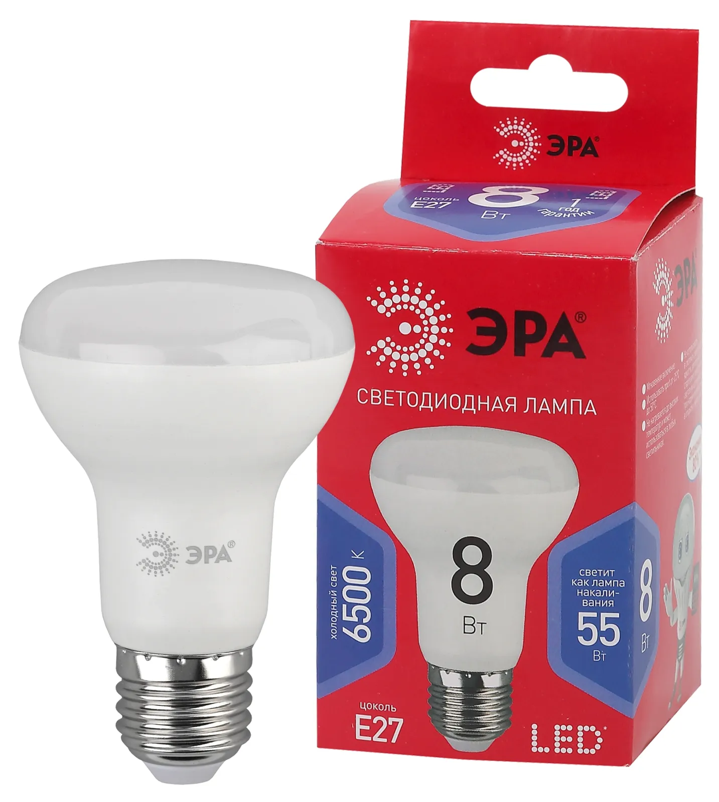 Лампа светодиодная RED LINE LED R63-8W-865-E27 R Е27 / Е27 8Вт рефлектор холодный дневной свет | Б00