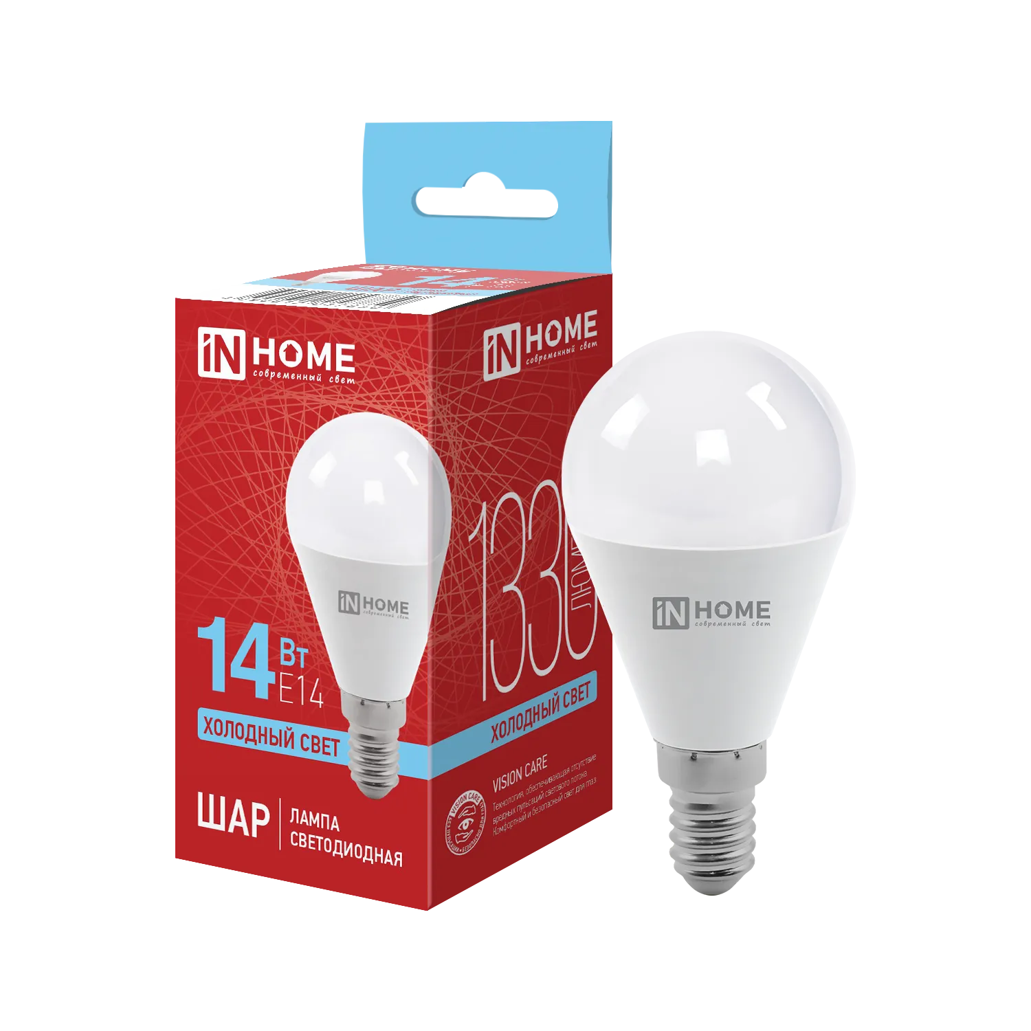 Лампа светодиодная LED-ШАР-VC 14Вт 230В E14 6500К 1330лм IN HOME 4690612047850