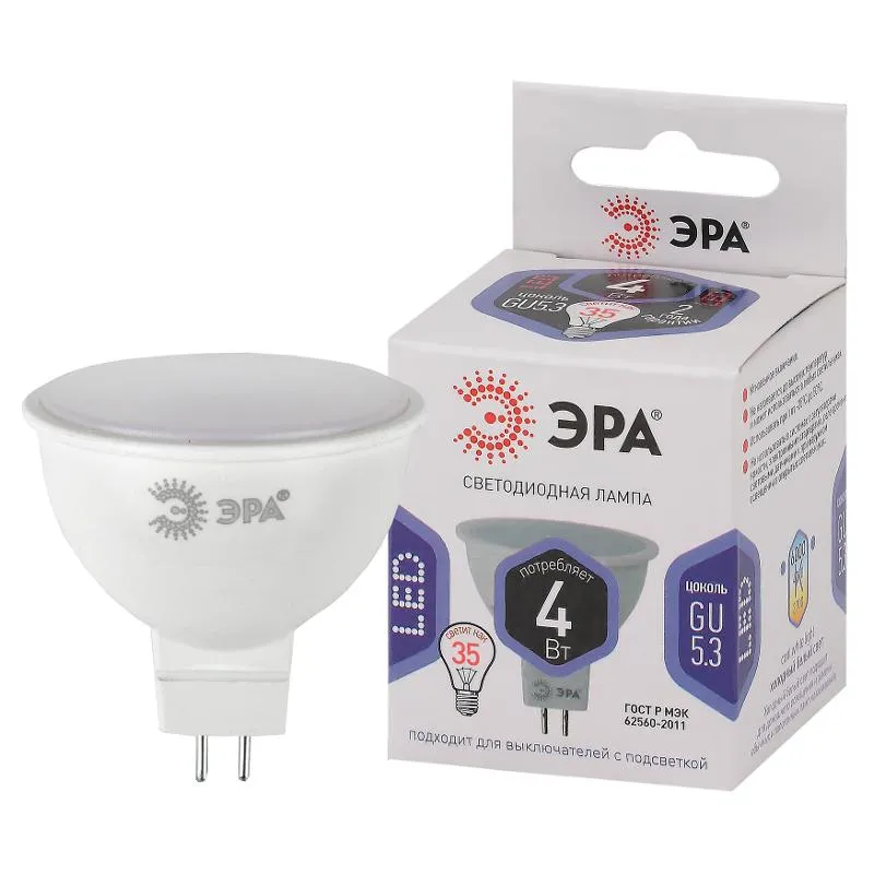 Лампа светодиодная LED MR16-4W-860-GU5.3 (диод, софит, 4Вт, холод, GU5.3) (10/100/3200) | Б0049068 |