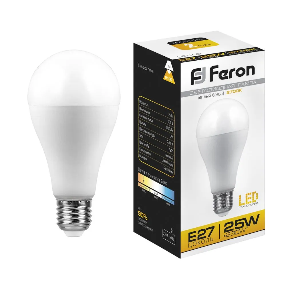 Лампа светодиодная LB-100 25Вт A65 грушевидная 2700К E27 230В FERON 25790
