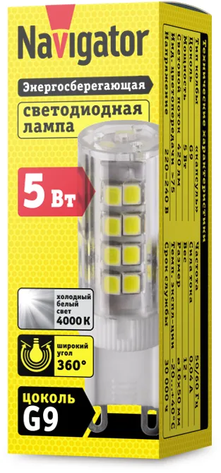 Лампа светодиодная LED 5Вт G9 230В 4000К NLL-P-G9-5-230-4K капсульная прозрачная | 71267 | Navigator