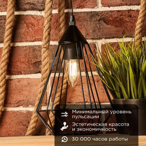 Лампа филаментная Свеча CN35 7.5 Вт 600 Лм 4000K E27 диммируемая, прозрачная колба | 604-090 | Rexan