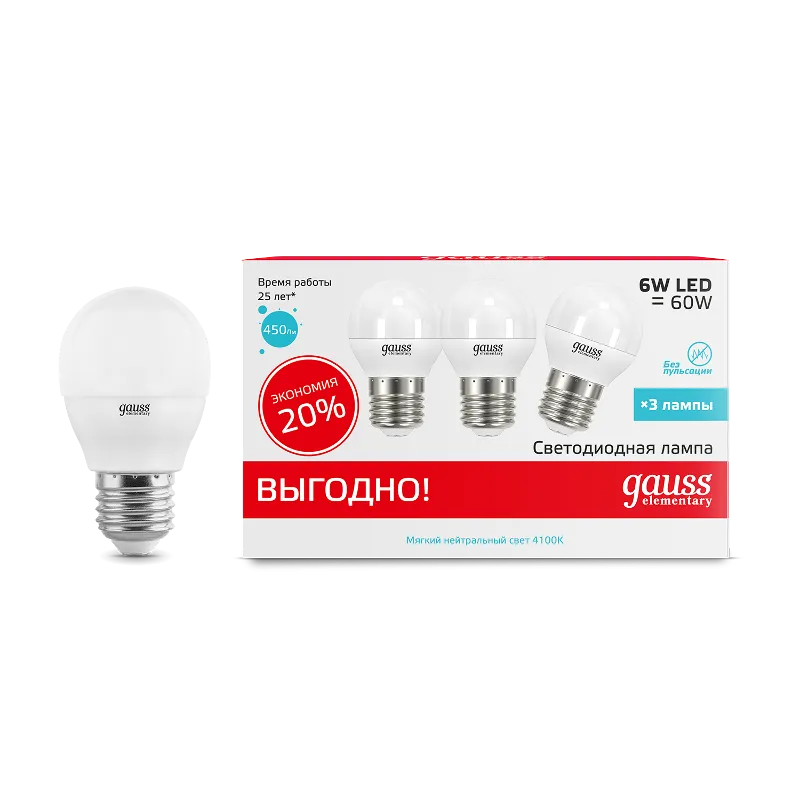 Лампа светодиодная Elementary Шар 6W 4100K E27 (3 лампы в упаковке) LED 1/40 | 53226T | Gauss