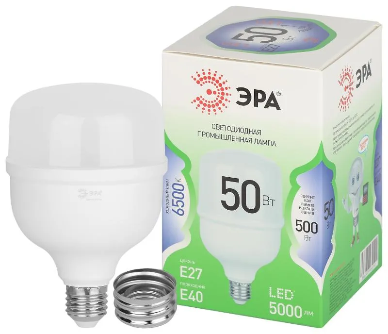 Лампа светодиодная GREEN LINE POWER T100-50W-865-E27/E40 GL Е27/Е40 50Вт колокол свет холод. Эра Б00