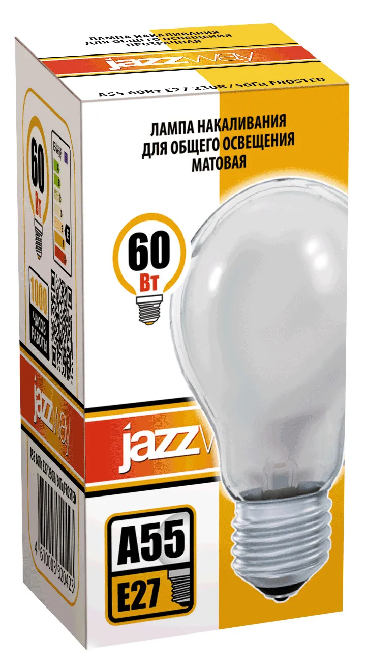 Лампа накаливания A55 240V 60W E27 frosted (БМТ 230-60-5) JazzWay 3320423