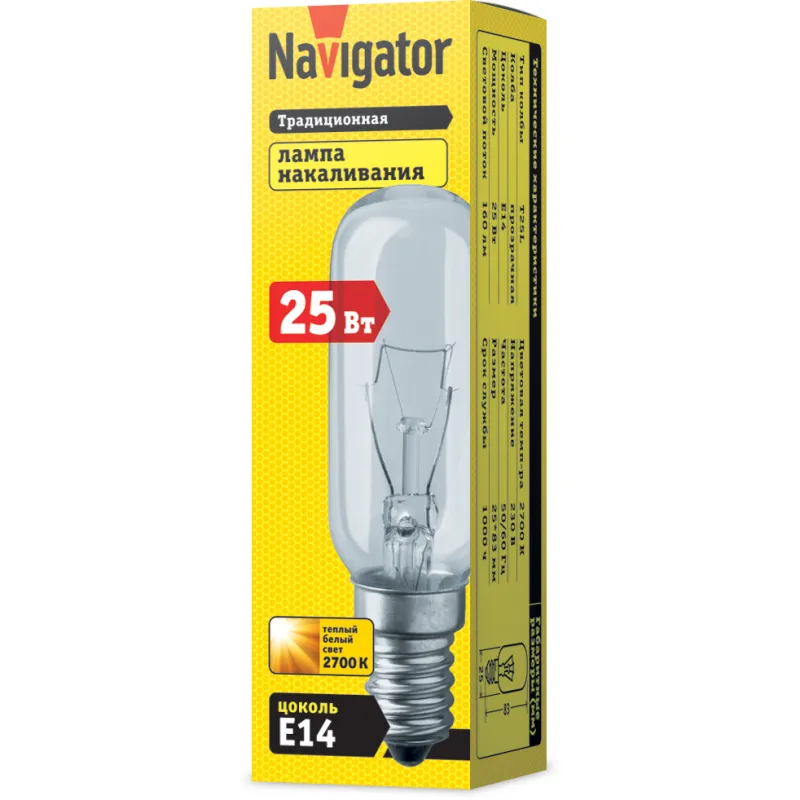 Лампа накаливания ЛОН 25Вт Е14 230В NI-T25L-25-230-E14-CL | 61205 | Navigator
