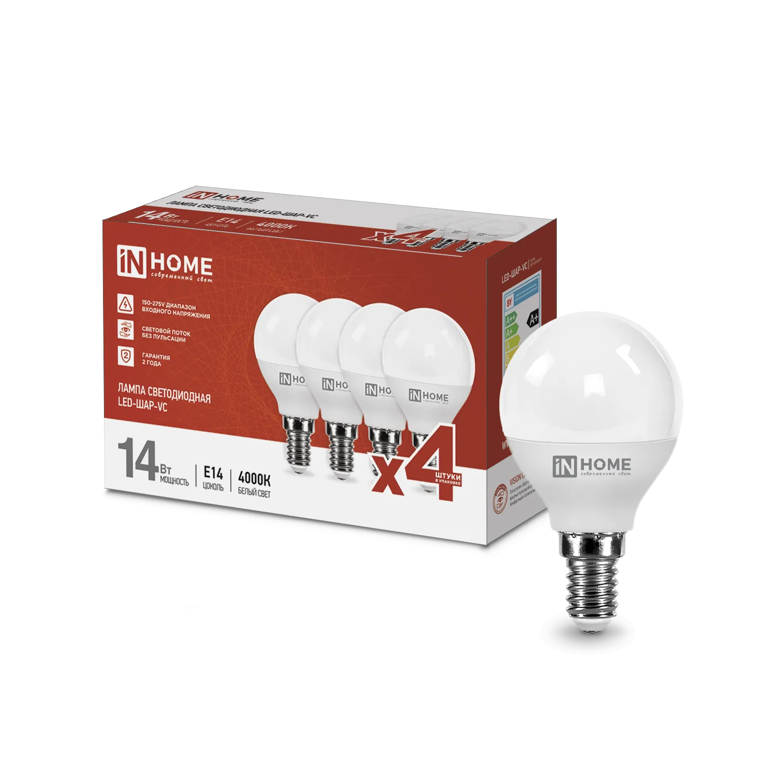 Лампа светодиодная LED-ШАР-VC 4PACК 14Вт 230В E14 4000К 1330лм (уп.4шт) IN HOME 4690612052359