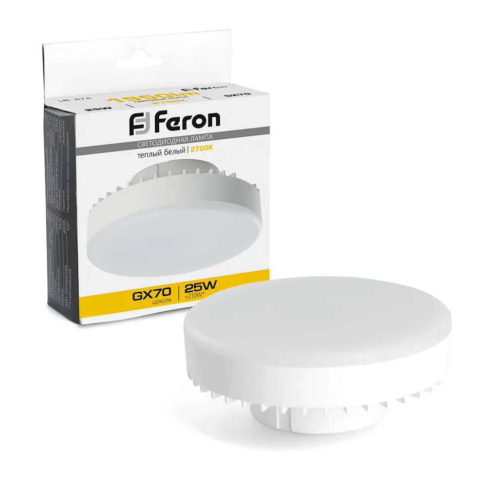 Лампа светодиодная LB-474 25Вт 2700К GX70 230В FERON 38268