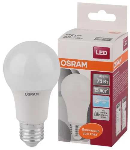 Лампа светодиодная LED Star Classic A 75 8.5W/840 8.5Вт грушевидная матовая 4000К нейтр. бел. E27 80