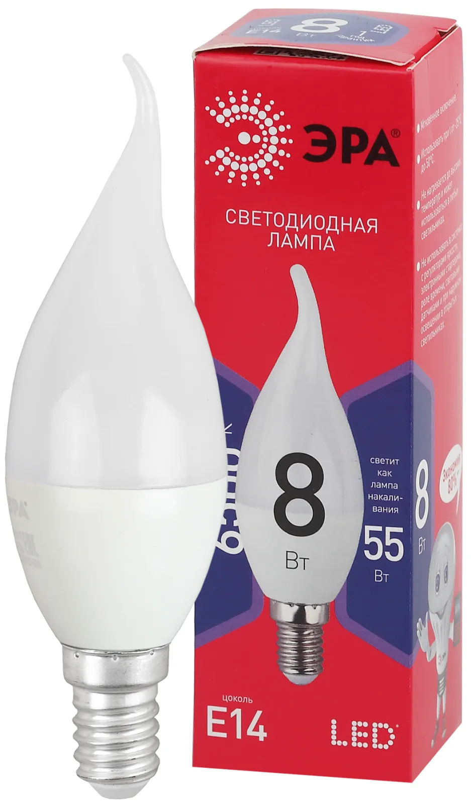 Лампа светодиодная RED LINE LED BXS-8W-865-E14 R E14 / Е14 8Вт свеча на ветру холодный дневной свет 