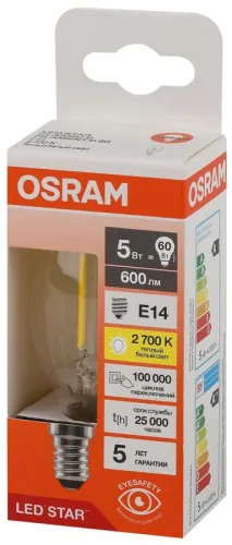 Лампа светодиодная филаментная LSCLB60 5W/827 230VFILCL 5Вт 2700К тепл. бел. E14 600лм B угол пучка 