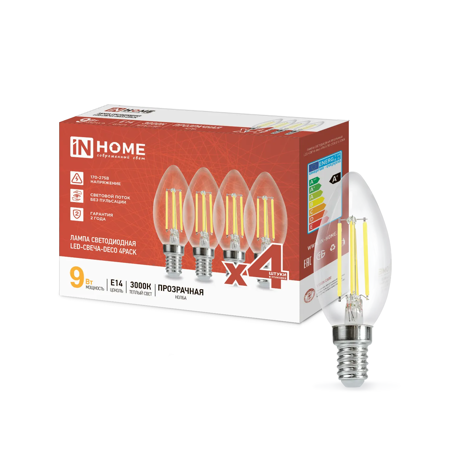 Лампа светодиодная филаментная LED-СВЕЧА-deco 4PACK 9Вт свеча прозрачная 3000К тепл. бел. E14 1040лм