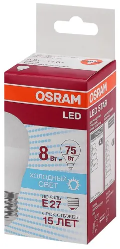 Лампа светодиодная 8 Вт E27 4000 K 806 Lm 150 град. OSRAM 4058075210899