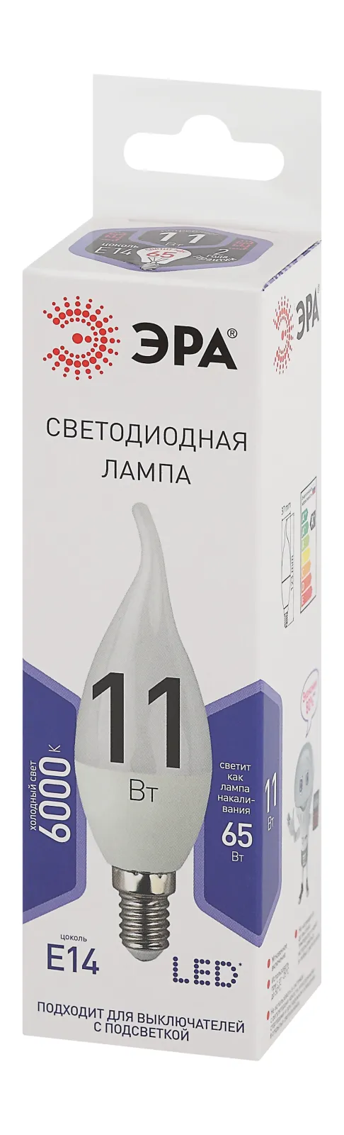 Лампа светодиодная LED 11Вт Е14 6000К smd BXS-11w-860-E14 | Б0032994 | ЭРА