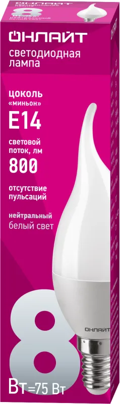 Лампа светодиодная OLL-FC37-8-230-4K-E14-FR | 61198 | ОНЛАЙТ
