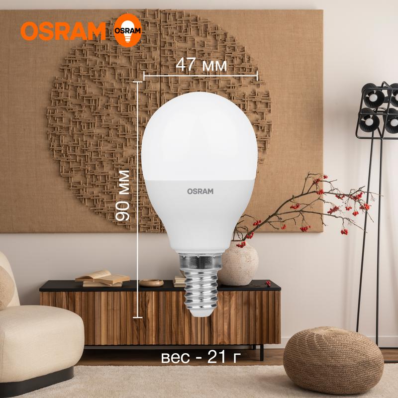 Лампа светодиодная LED Value CL- P 7W/830 230V E14 10X1 | 4058075579620 | OSRAM
