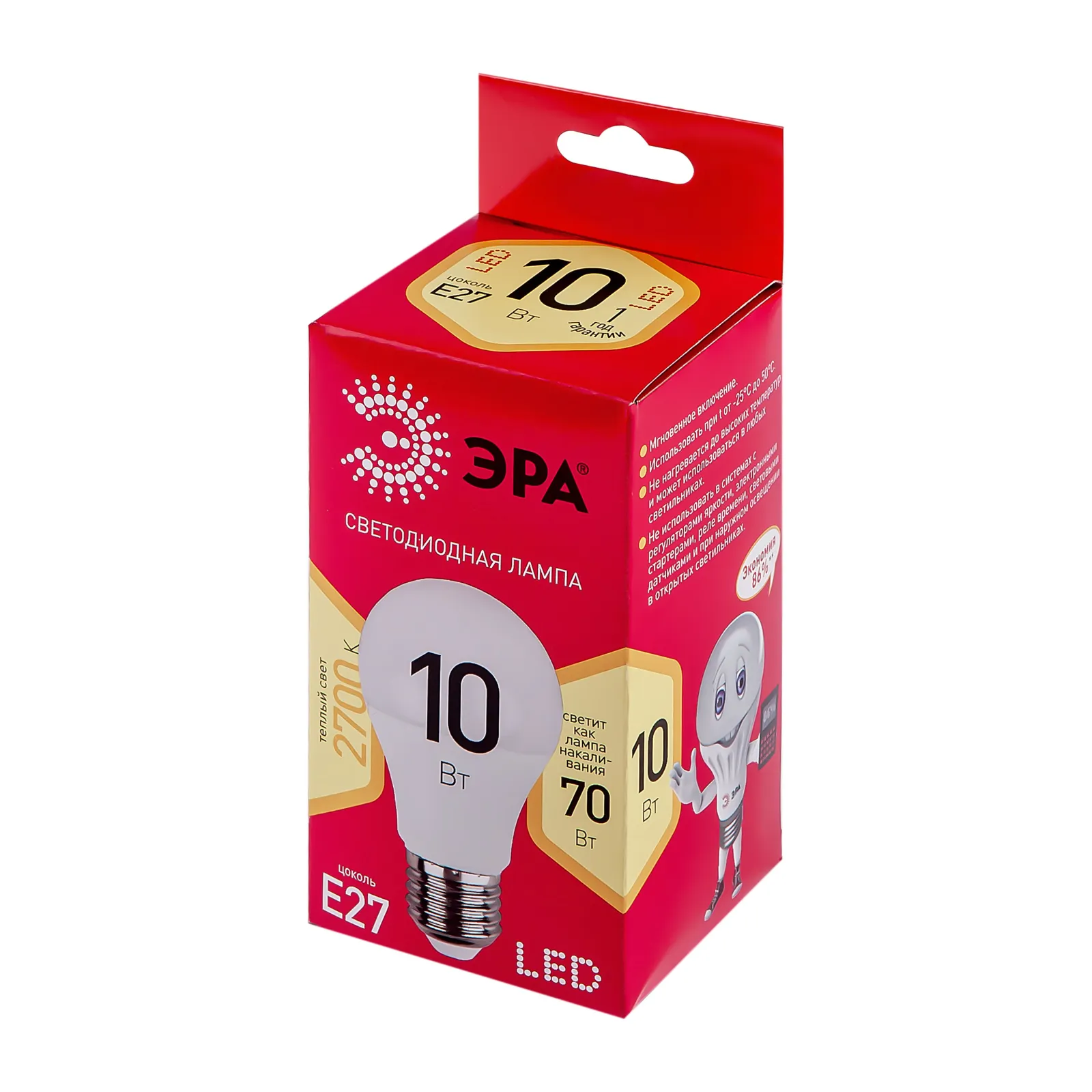 Лампа светодиодная RED LINE LED A60-10W-827-E27 R 10Вт A60 груша 2700К тепл. бел. E27 Эра Б0049634