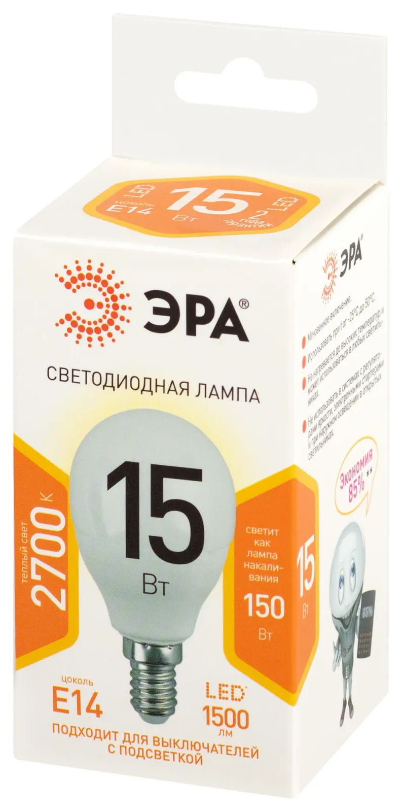 Лампа светодиодная STD LED P45-15W-827-E14 15Вт шар тепл. бел. свет Е14 Эра Б0066793