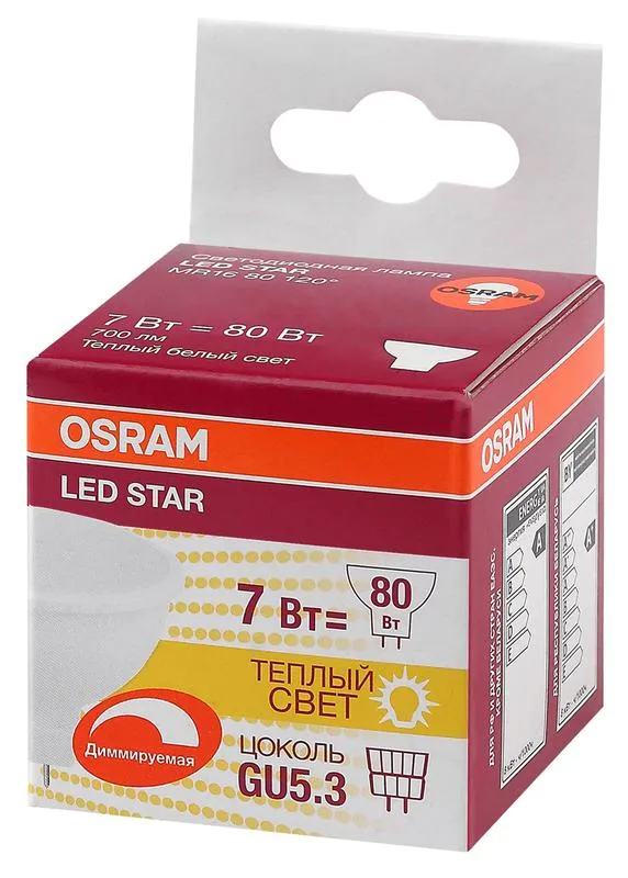 Лампа светодиодная LED STAR MR16 7W, 110°, 220-240 вольт, GU5, 3 LSMR16D80110 7W/830 230VGU5.310X1RU