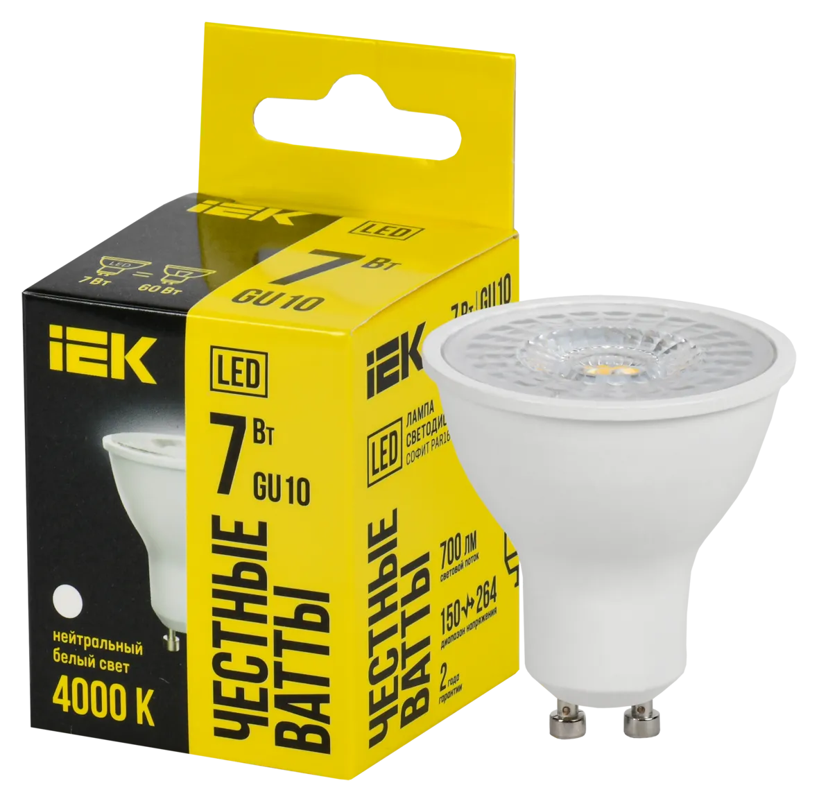 Лампа светодиодная PAR16 Lens 7Вт софит 4000К GU1230В IEK LLE-PAR16L-07-230-40-GU10