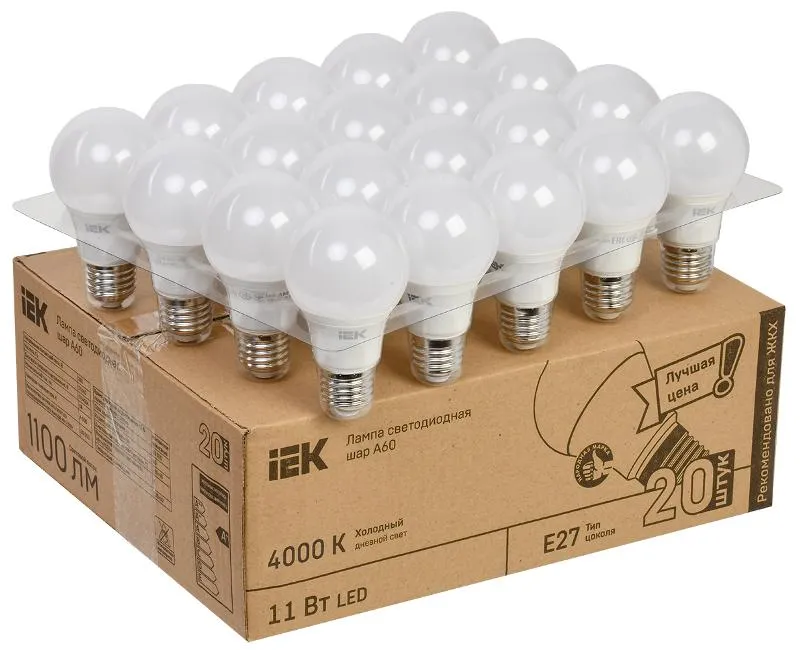 Лампа светодиодная LED A60 груша 11Вт 230В 4000К E27 (20шт/жкхпак) | LLE-A60-11-230-40-E27-20 | IEK