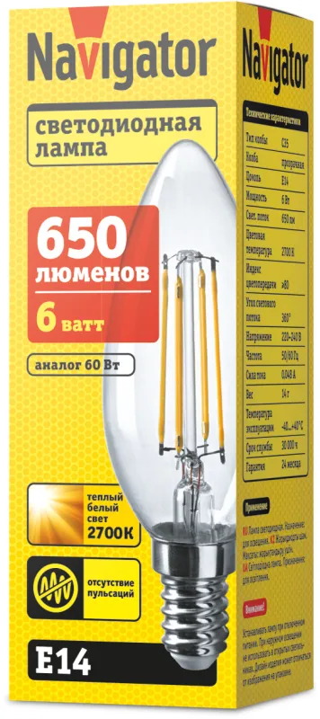 Лампа светодиодная LED 6Вт Е14 230В 2700К NLL-F-C35-6-230-2.7K-E14 свеча прозрачная | 61354 | Naviga