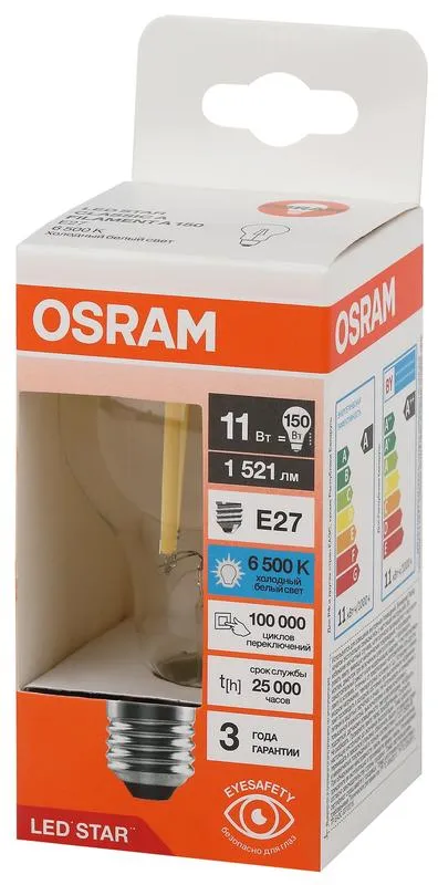 Лампа светодиодная, филаментная 11 Вт E27 6500 K 1521 Lm 300 град. LED Star OSRAM 4058075687783