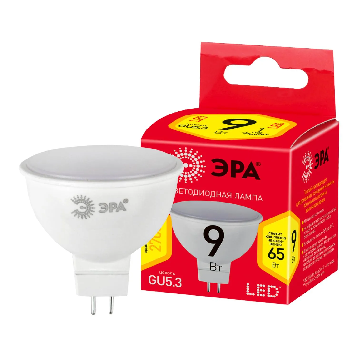 Лампа светодиодная RED LINE LED LED MR16-9W-827-GU5.3 R 9 Вт софит теплый белый свет | Б0054239 | ЭР