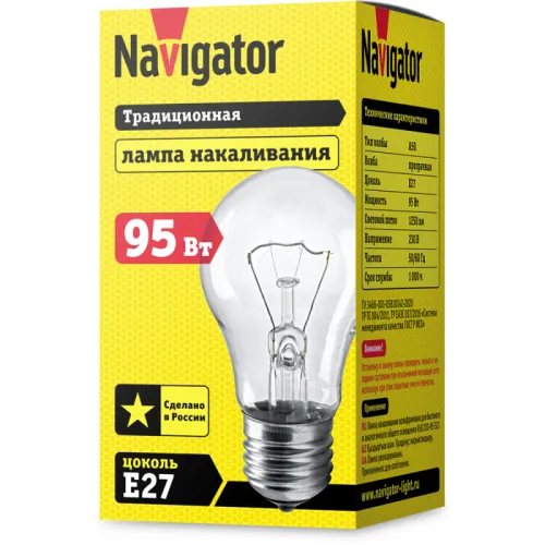 Лампа накаливания ЛОН  95Вт Е27 230В NI-A-95-230-E27-CL | 71499 | Navigator