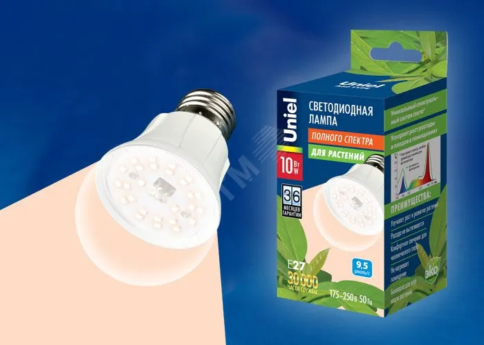 Лампа светодиодная LED-A60-10W/SPFR/E27/CL PLP01WH 10Вт A60 грушевидная прозрачная для растений (упа
