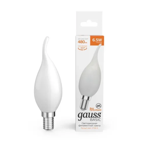 Лампа светодиодная филаментная Basic Filament 6.5Вт Свеча на ветру 2700К Е14 480лм milky GAUSS 10451