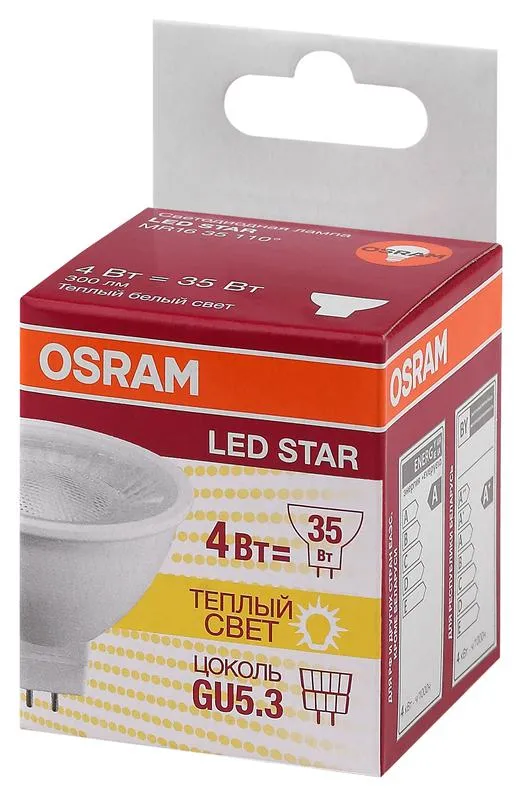 Лампа светодиодная LSMR1635110 4W/830 230V GU5,310X1RU | 4058075481107 | OSRAM