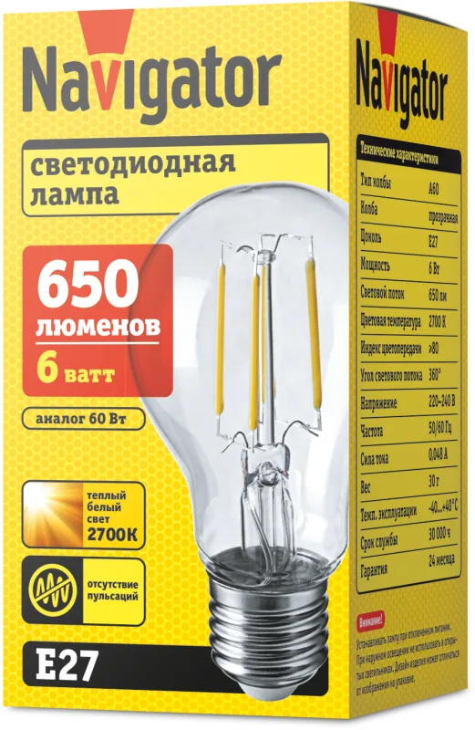 Лампа светодиодная LED 6Вт Е27 230В 2700К NLL-F-A60-6-230-2.7K-E27 грушевидная прозрачная | 71305 | 