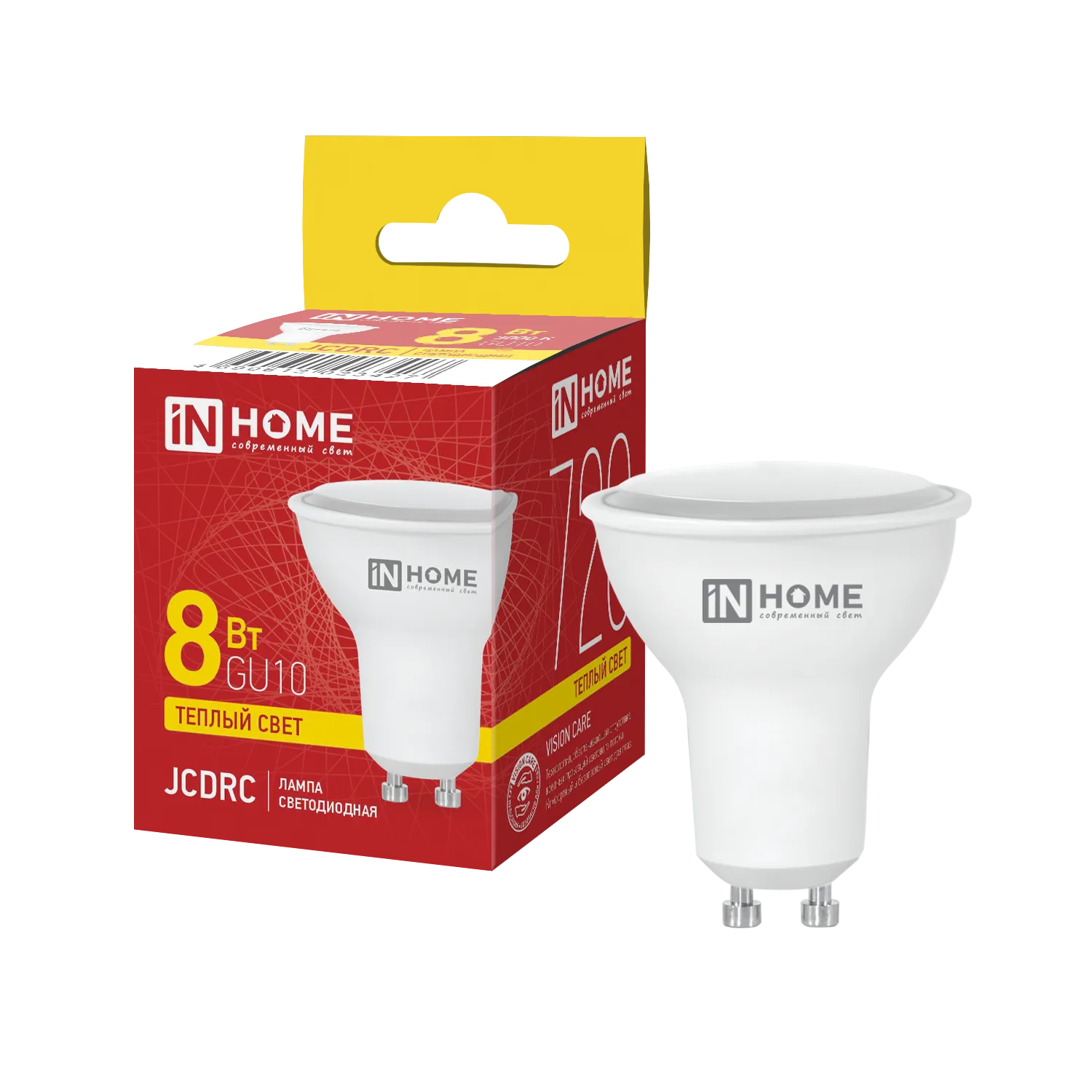 Лампа светодиодная LED-JCDRC-VC 8Вт рефлектор 3000К тепл. бел. GU10 720лм 230В IN HOME 4690612023427