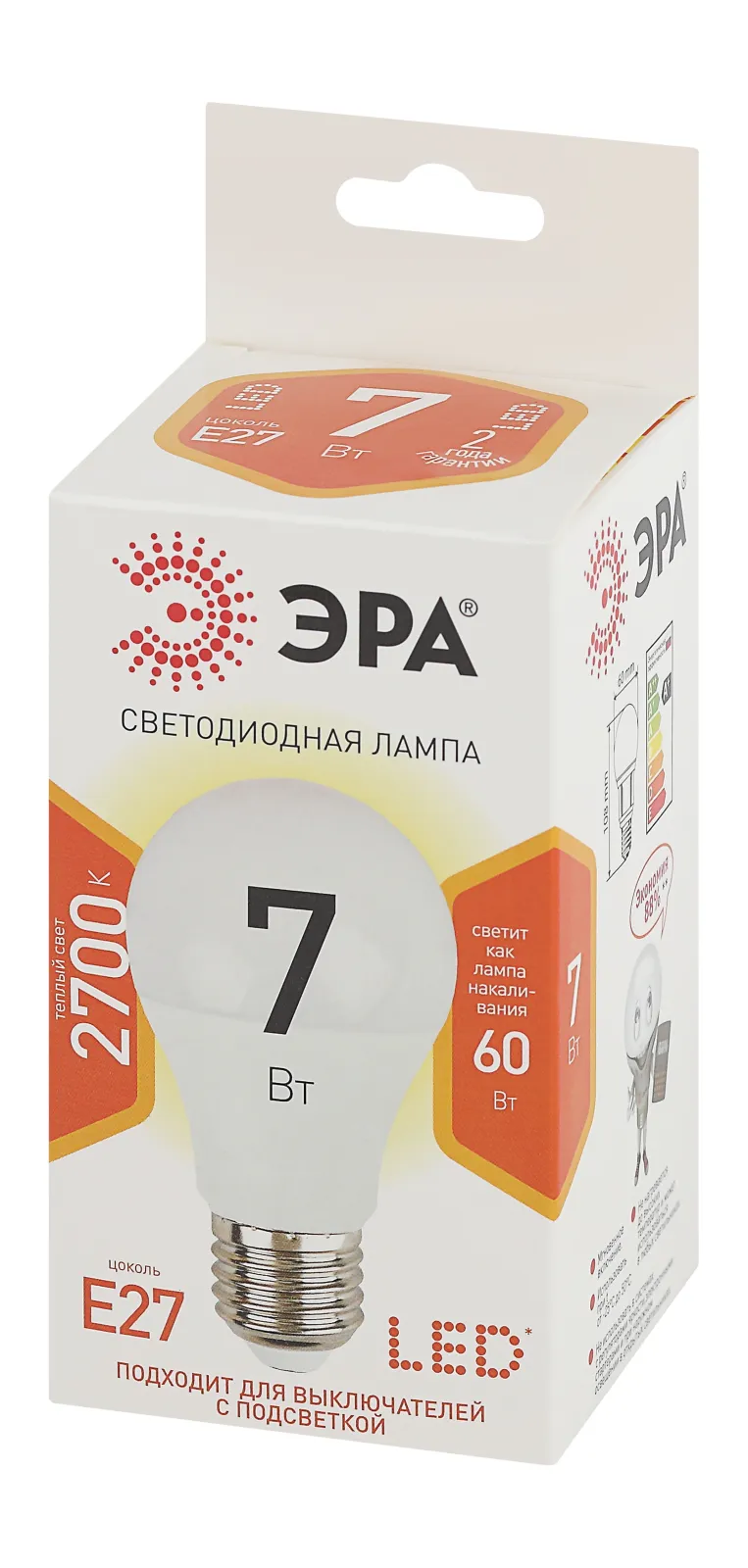 Лампа светодиодная LED A60-7W-827-E27 Лампы СВЕТОДИОДНЫЕ СТАНДАРТ ЭРА (диод, груша, 7Вт, тепл, E27) 
