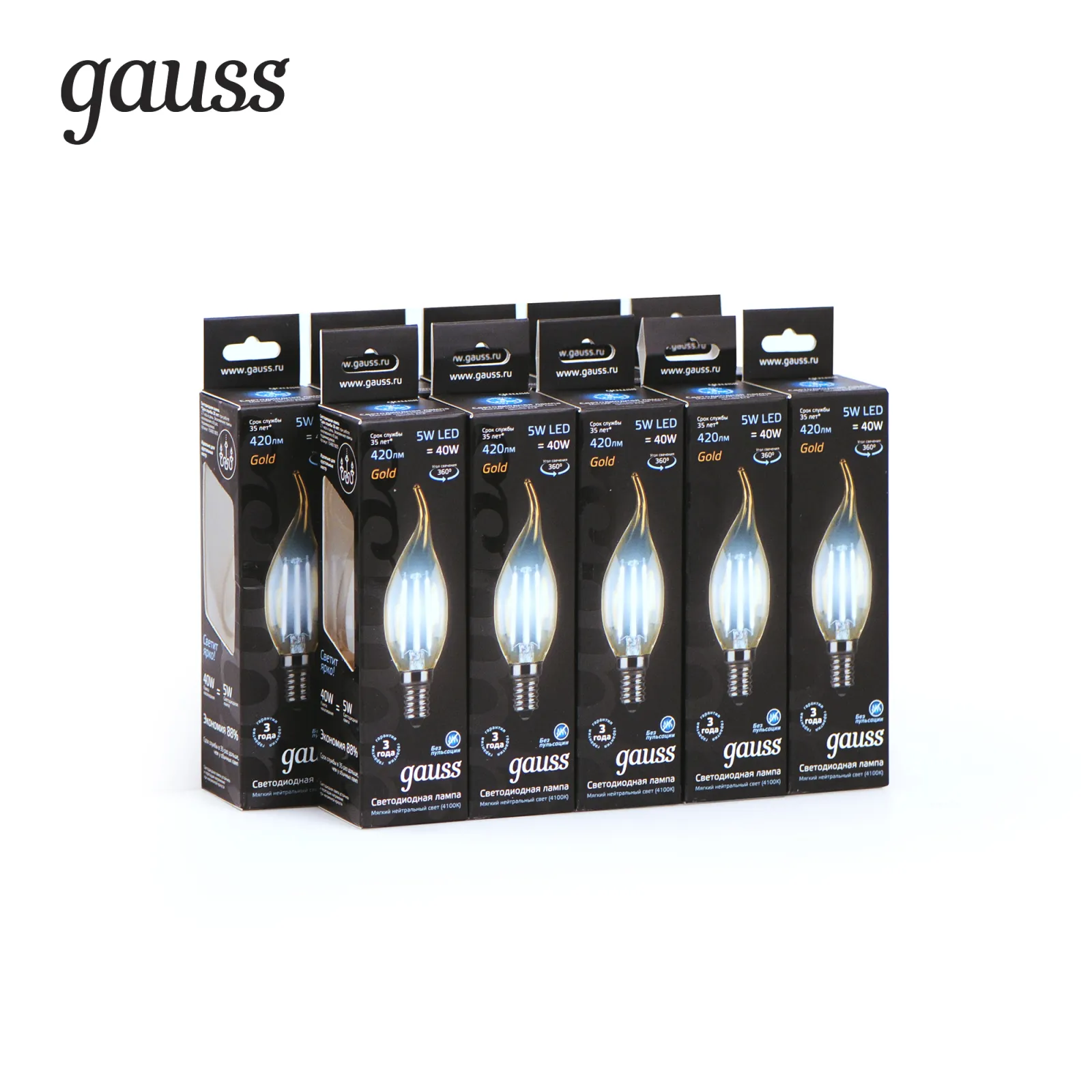 Лампа светодиодная филаментная Black Filament 5Вт свеча на ветру золотая 4100К нейтр. бел. E14 420лм