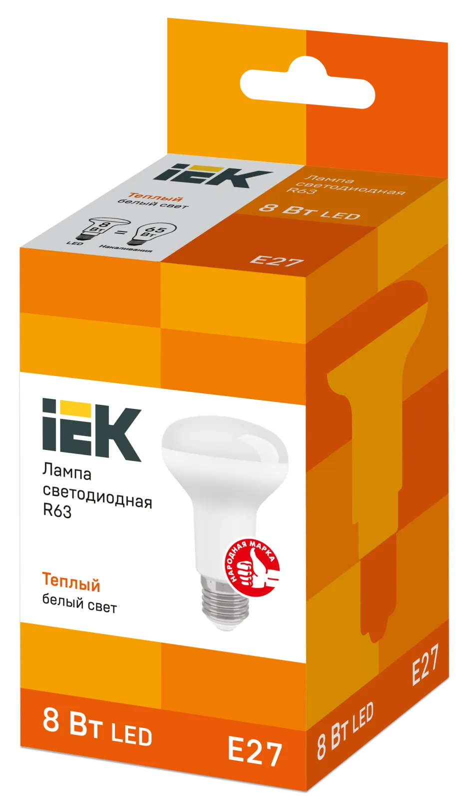 Лампа светодиодная LED 8Вт Е27 220В 3000К R63 рефлектор | LLE-R63-8-230-30-E27 | IEK