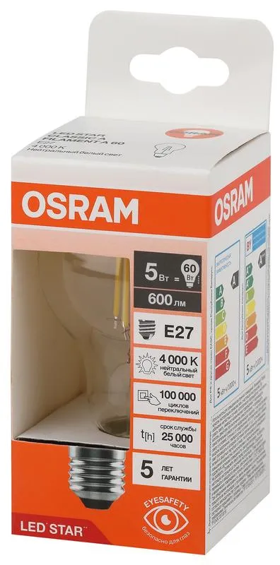 Лампа светодиодная филаментная LSCLA60 5W/840 230VFILCL 5Вт 4000К нейтр. бел. E27 600лм A угол пучка