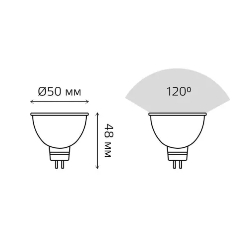 Лампа светодиодная Elementary 7Вт MR16 софит 3000К тепл. бел. GU5.3 530лм 12В GAUSS 11517