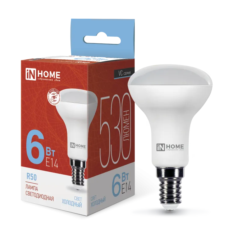 Лампа светодиодная LED-R50-VC 6Вт рефлектор 6500К холод. бел. E14 530лм 180-275В IN HOME 46906120311