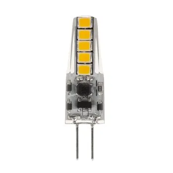 Лампа светодиодная JC-SILICON 2Вт капсула 4000К нейтр. бел. G4 12В (силикон) Rexant 604-5007