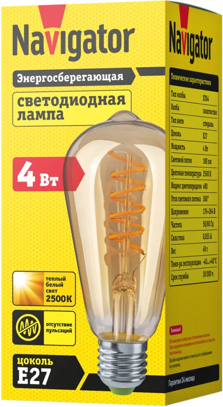 Лампа светодиодная NLL-F-ST64-4-230-2.5К-E27-SPIRAL | 61628 | Navigator