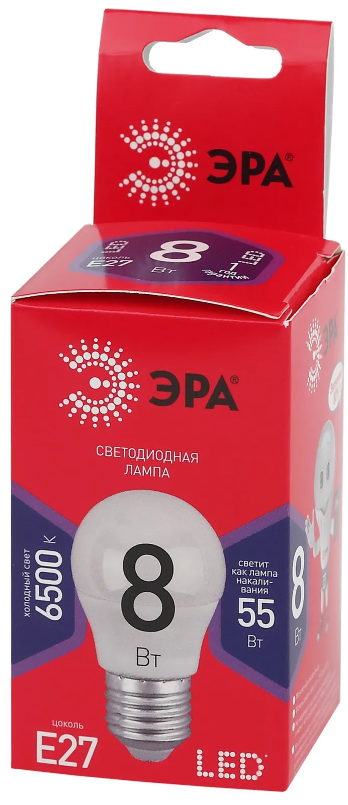 Лампа светодиодная RED LINE LED P45-8W-865-E27 R E27 / Е27 8Вт шар холодный дневной свет | Б0045359 