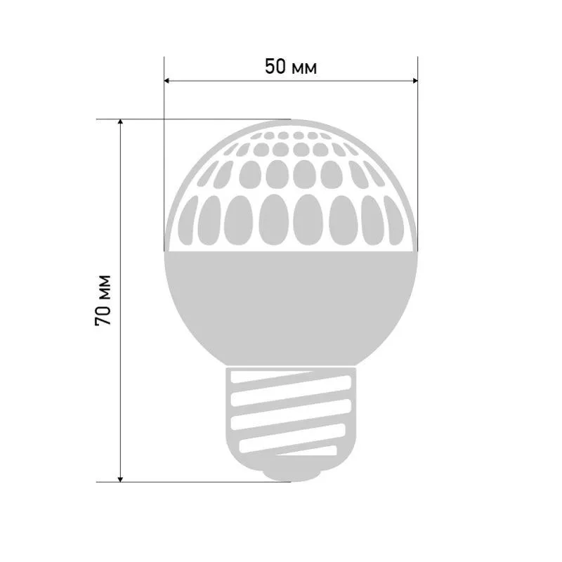 Лампа шар e27 10 LED  Ø50мм  зеленая 24В | 405-614 | NEON-NIGHT