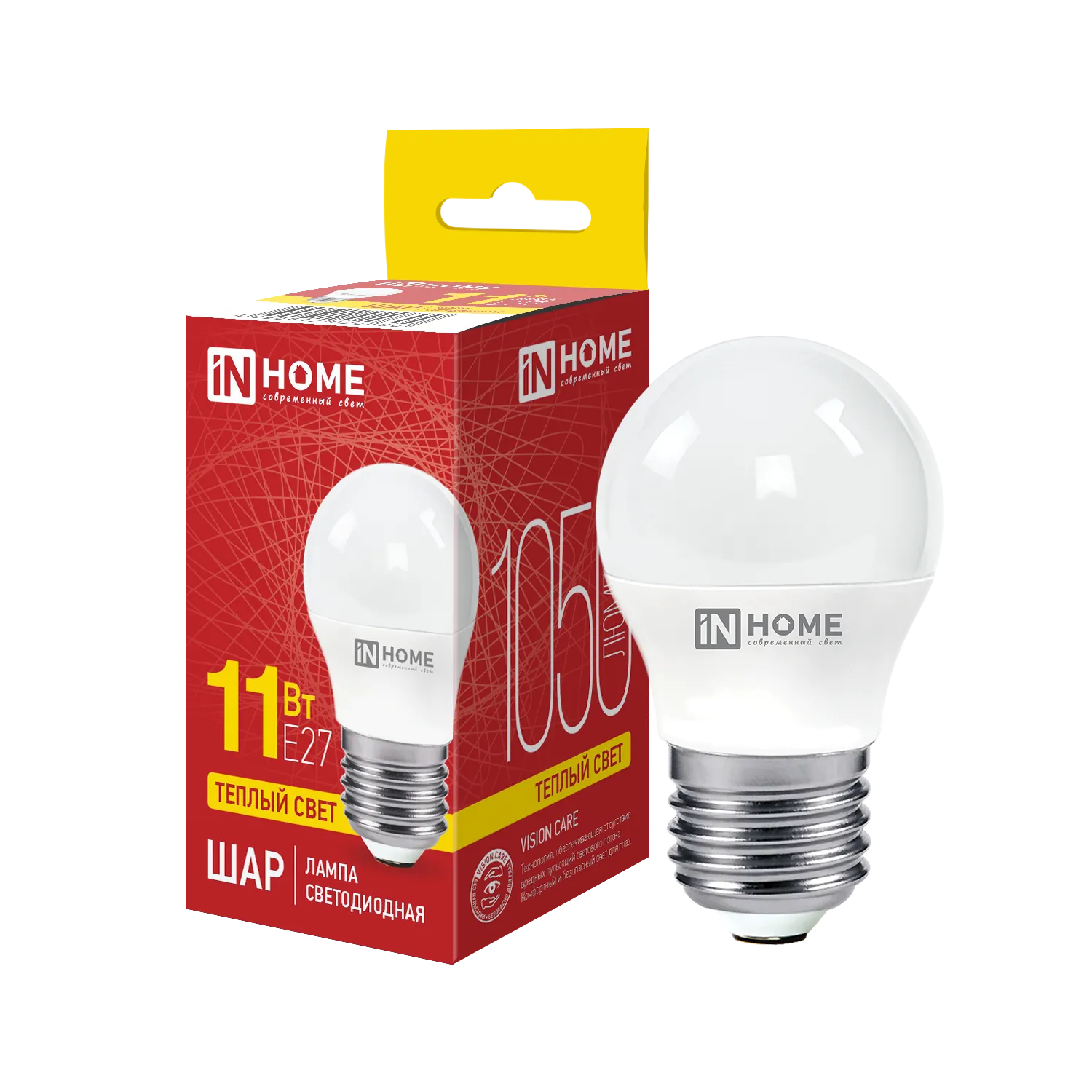 Лампа светодиодная LED-ШАР-VC 11Вт шар 3000К тепл. бел. E27 1050лм 230В IN HOME 4690612020600