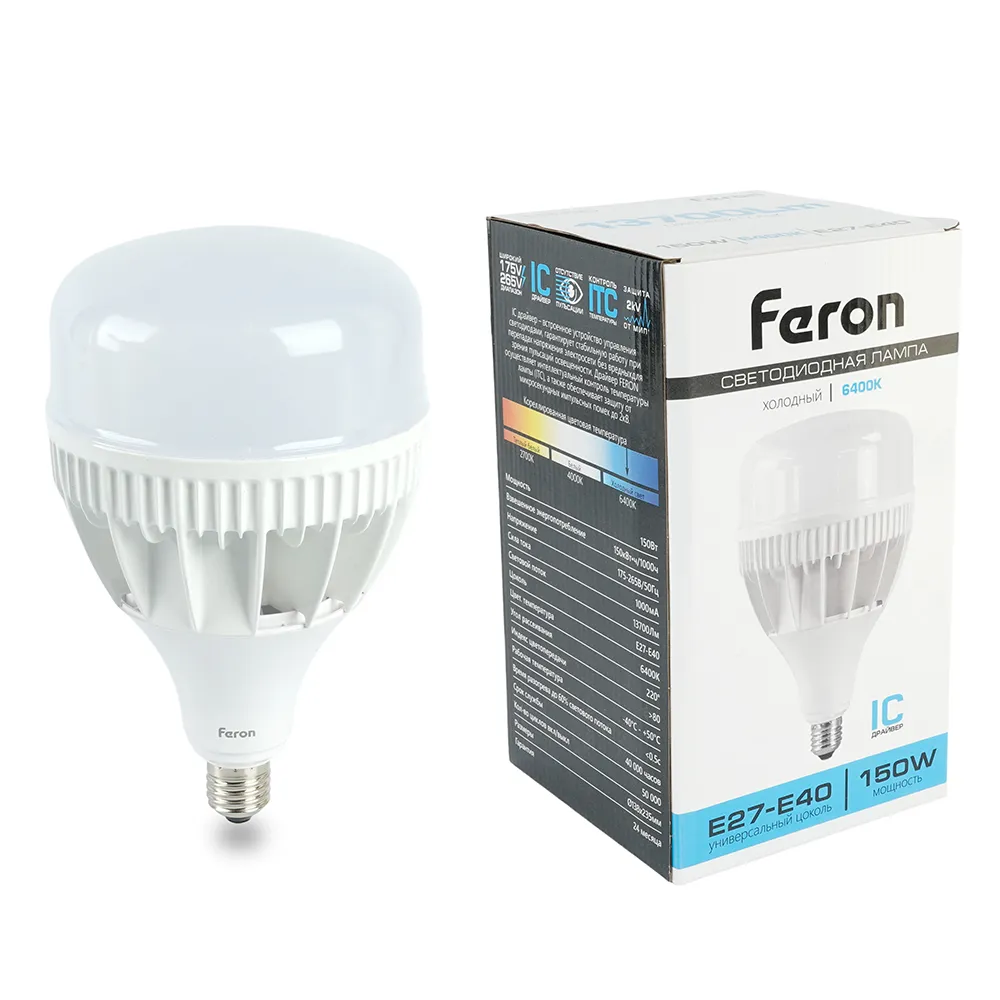 Лампа светодиодная LB-65 150Вт 6400К E27-E40 230В FERON 38198